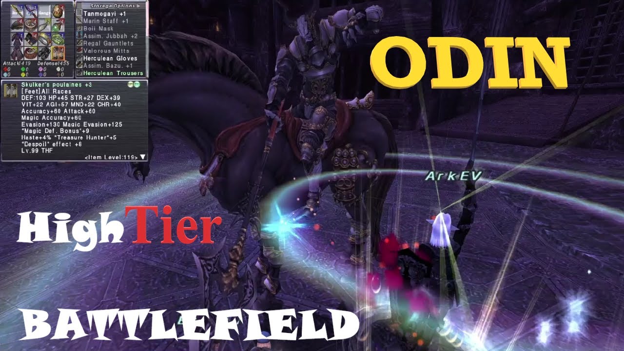 FFXI Odin || High-Tier Battlefield