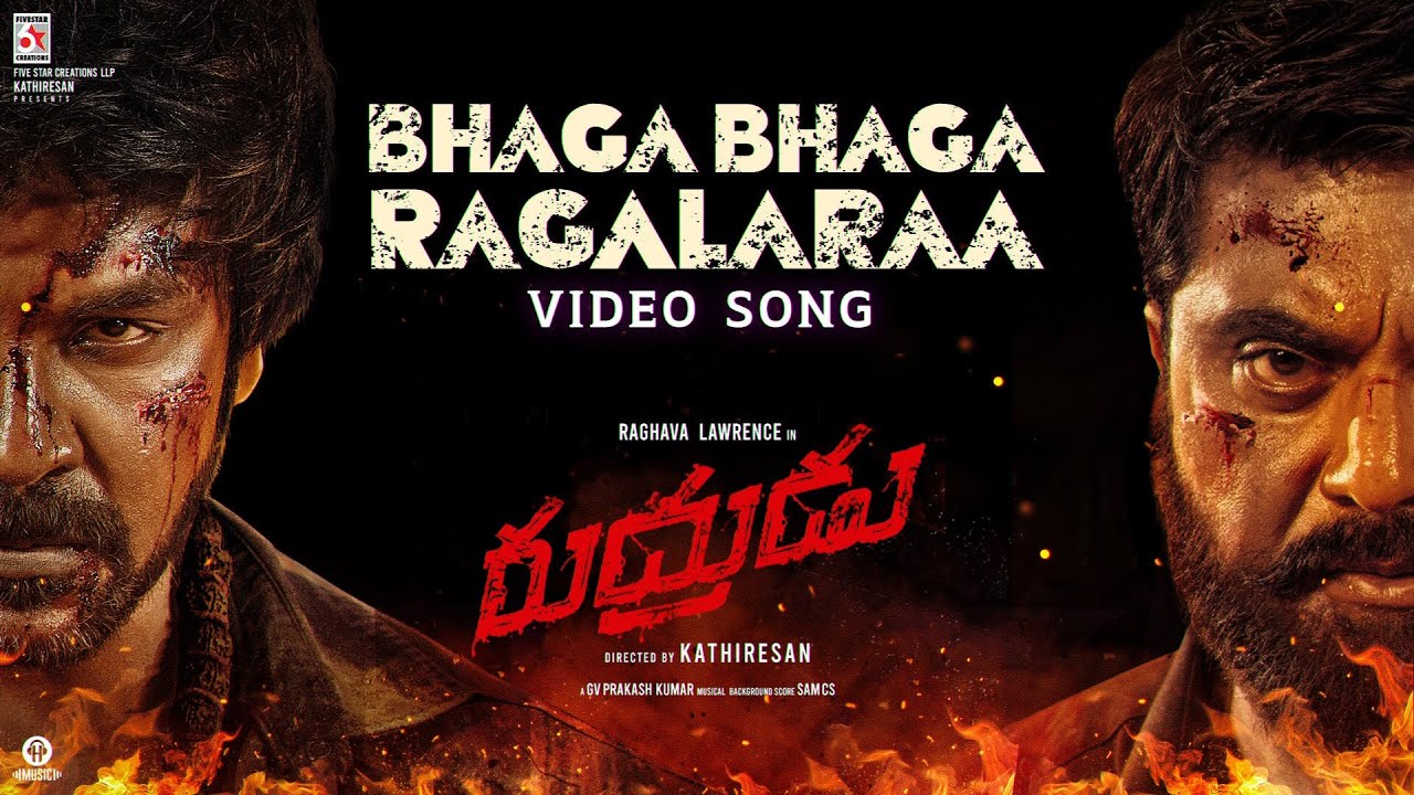 Rudrudu – Bhaga Bhaga Ragalaraa Video Song| Raghava Lawrence | Sarath Kumar | GV Prakash |Kathiresan