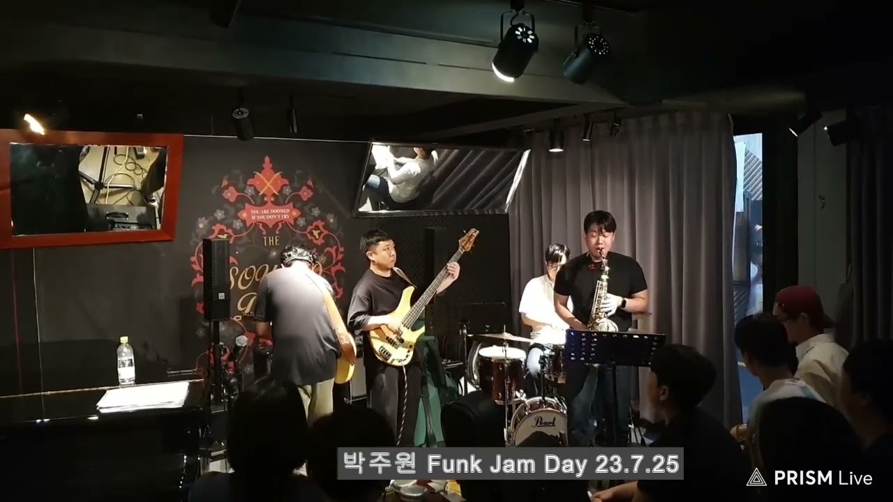 박주원 Funk Jam Day 즈라이브 후암동 해방촌 사운드독 째즈클럽 jazzlive club sounddog