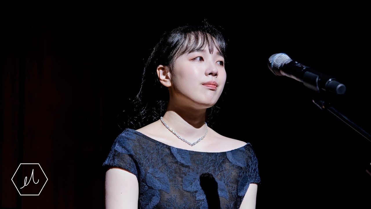 이해원 (Haewon Lee) - 시간에 기대어 | 2023 콘서트 Live Clip