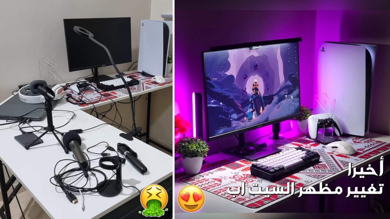 افضل تعديل سويته على السيت اب😍!!