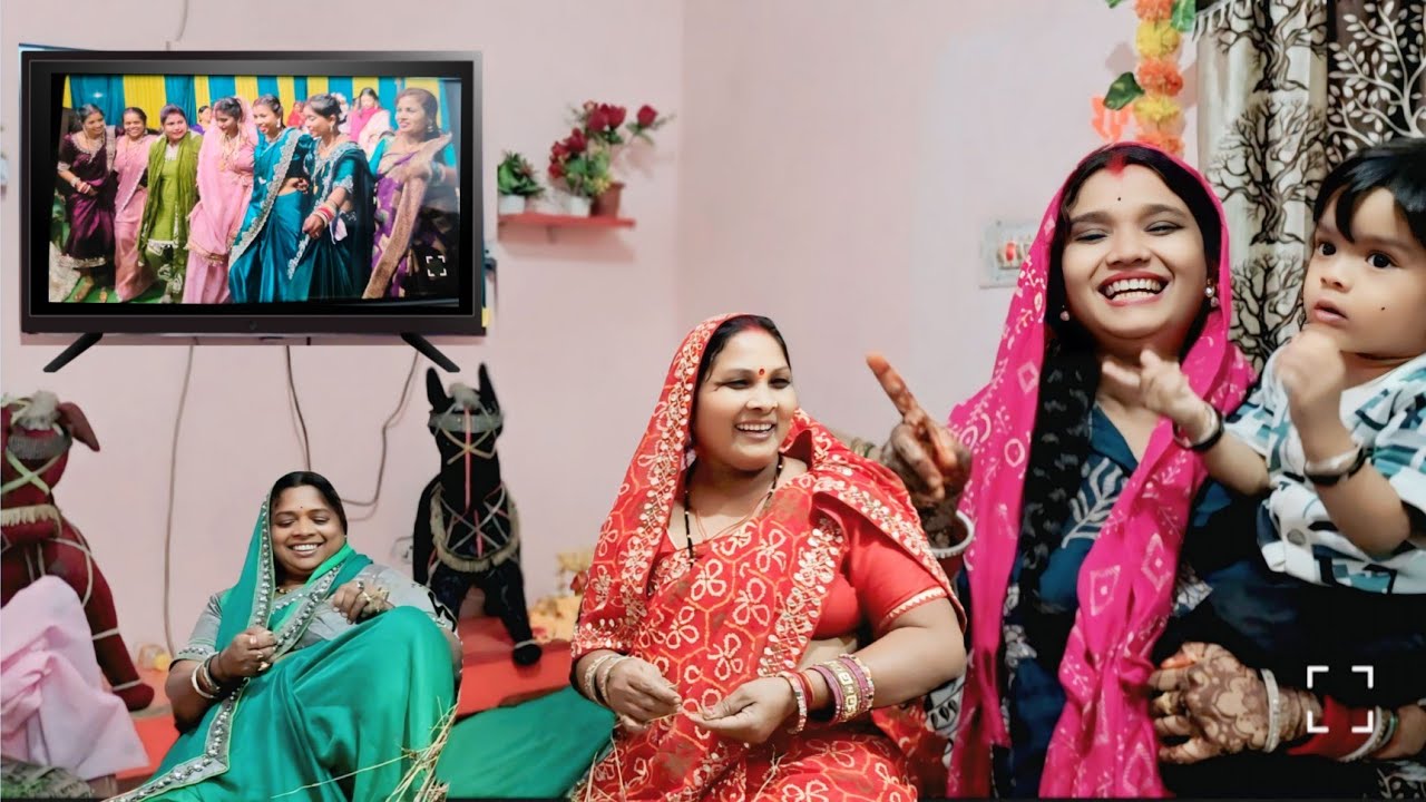 मां का नया गाना😍टीवी में छठ्ठी ब्लॉग फैमली साथ 