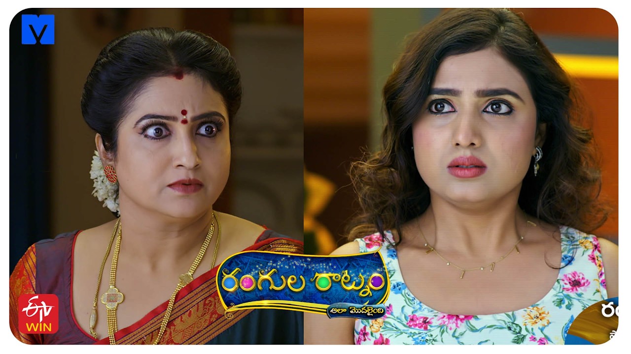 Rangula Ratnam - Ala Modailaindi Latest Promo - 14th March 2026 in ETV Telugu at 01:00 PM