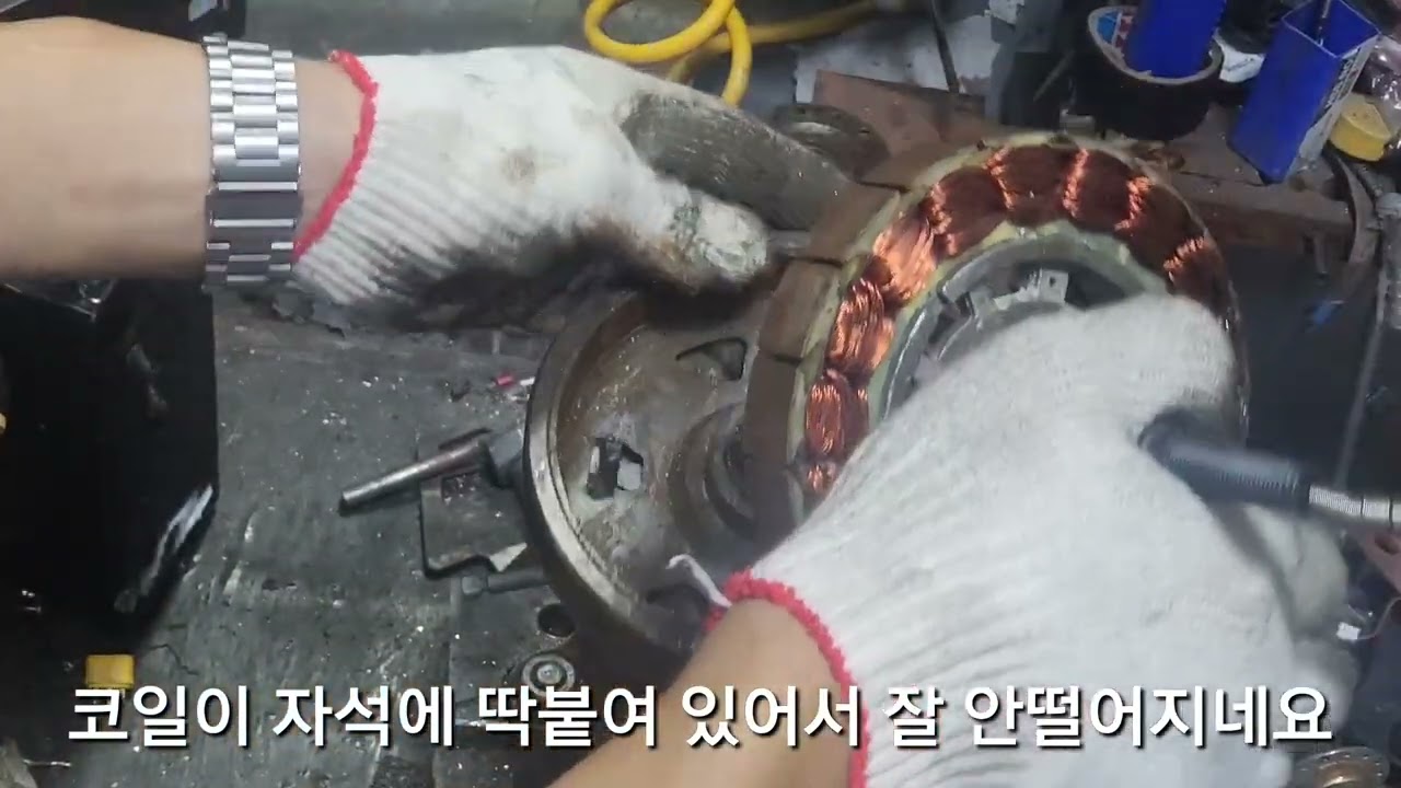 전기자전거 모터 (36V500W) 분해, 청소 하기