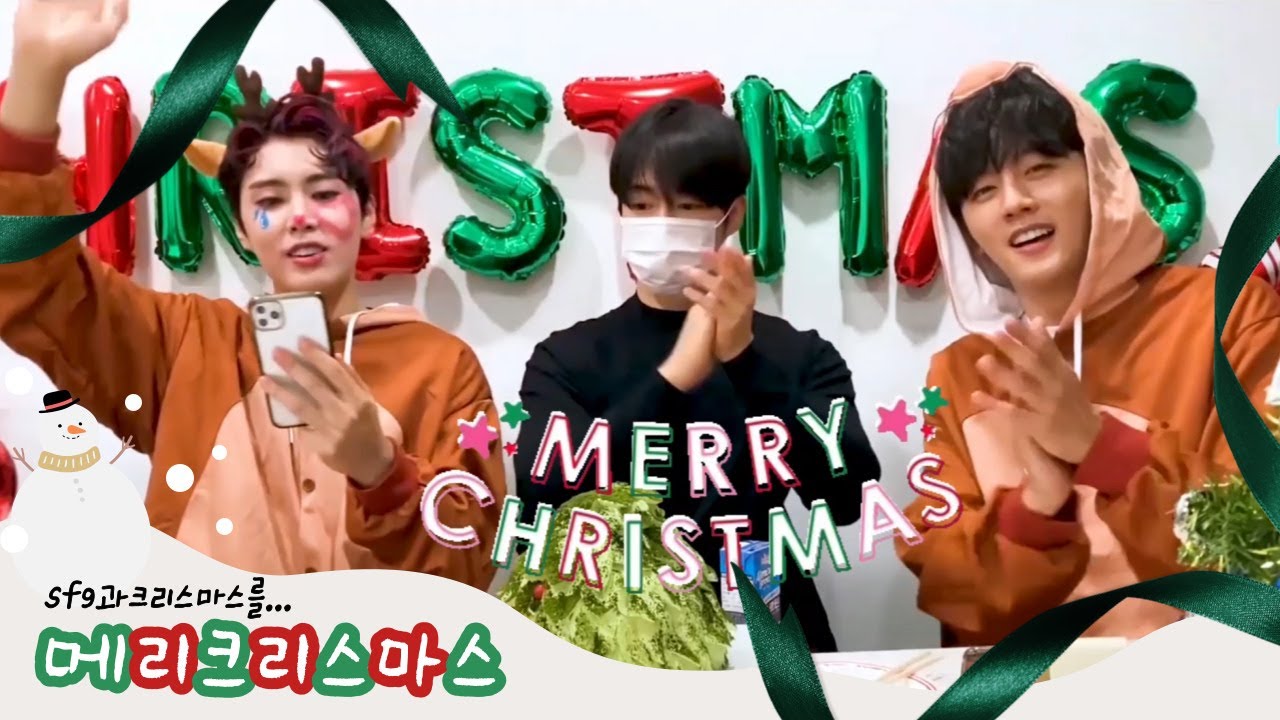 [ENG] 팬들 어디 갈까봐 불안한 집착 끝판왕 SF9! (feat.다원 키스신!)