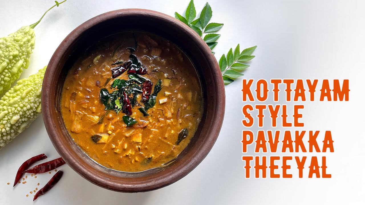 How To Make Pavakka Theeyal | കോട്ടയം സ്റ്റൈൽ പാവയ്ക്ക തീയൽ