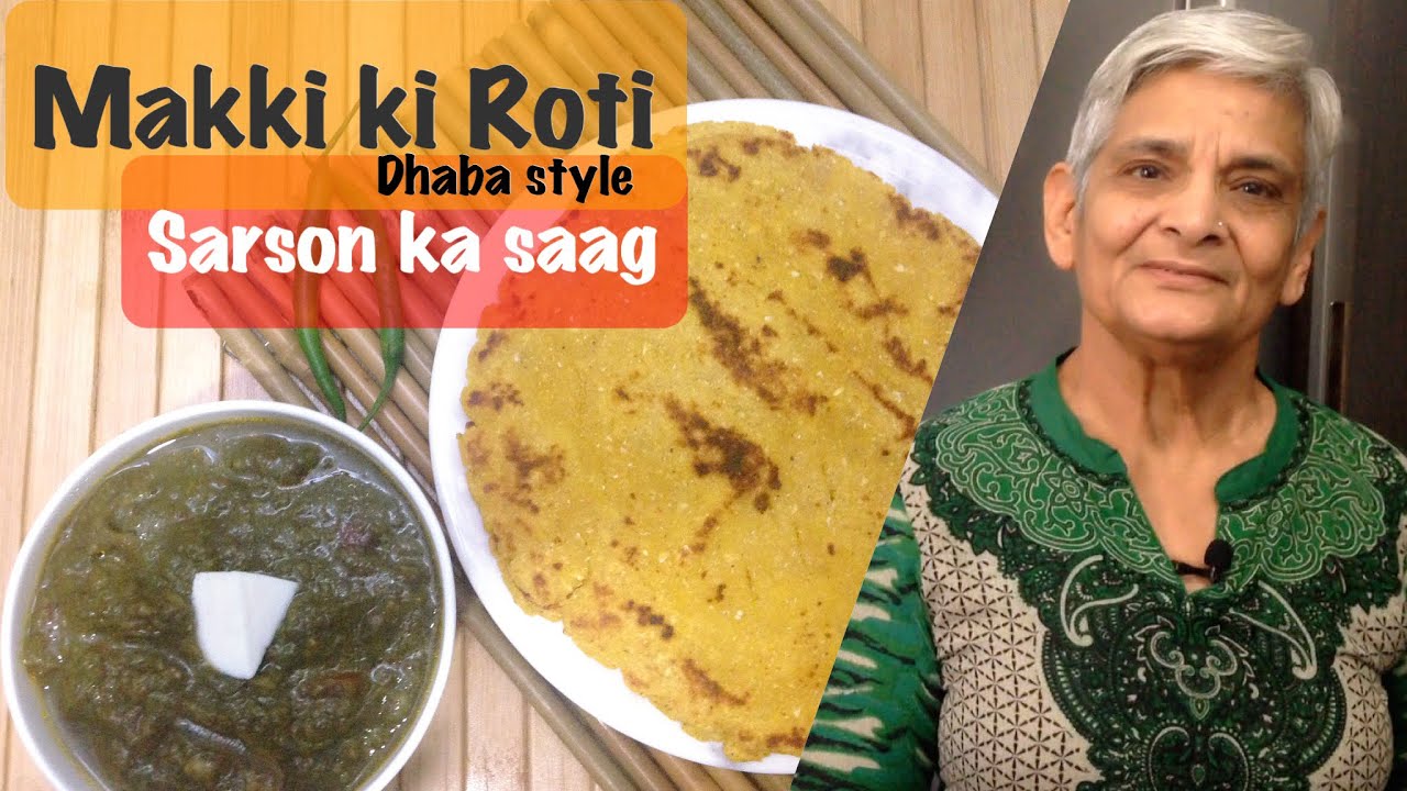 Makki ki Roti and sarson ka saag Recipe | How to make healthy Dhaba style Makki Di Roti