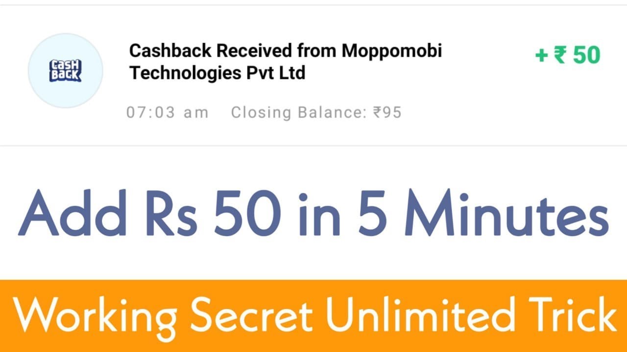 Add Rs 50 Paytm Cash in Just 5 Minutes Secret Loot Trick ! Unlimited Trick