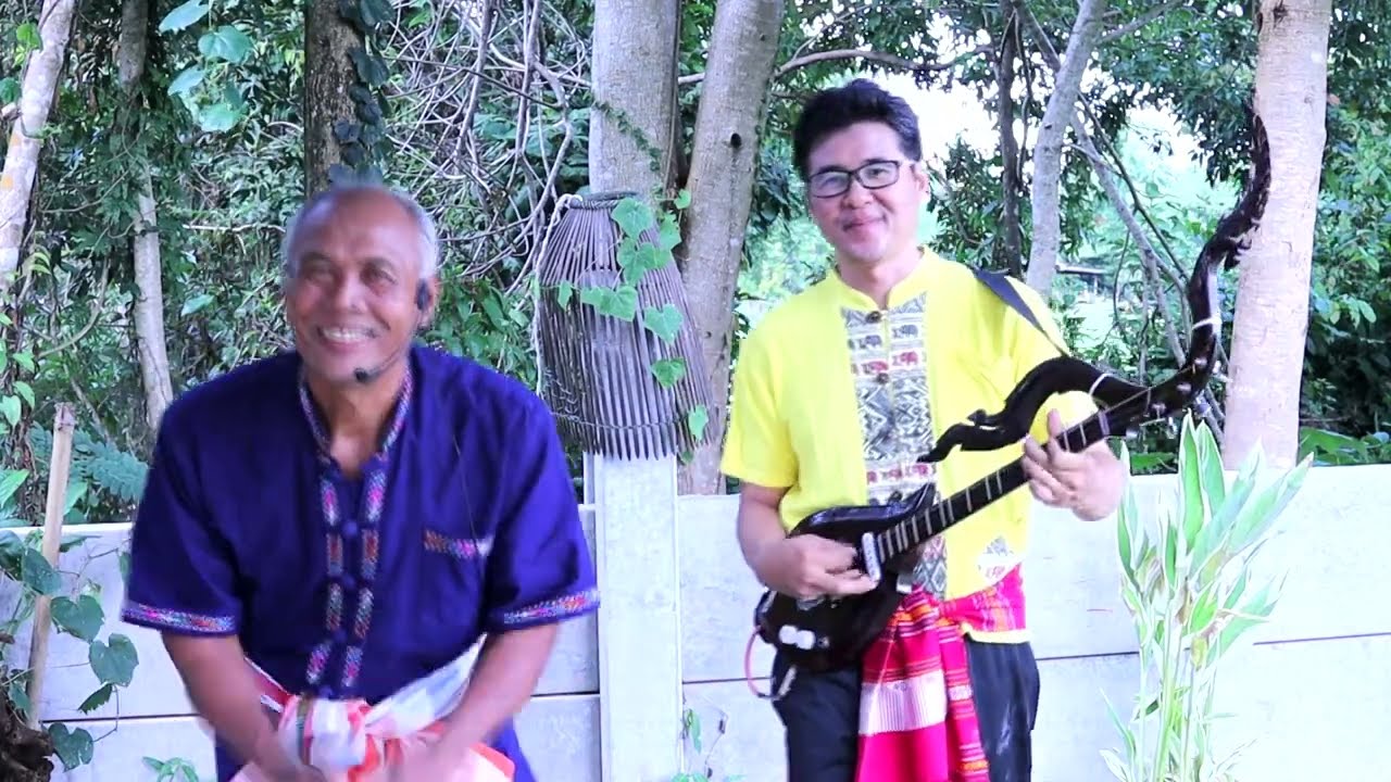 พ่อเฒ่ากับลูกเขย จ๊วดๆ เพลงเดือนหงายที่ริมโขง