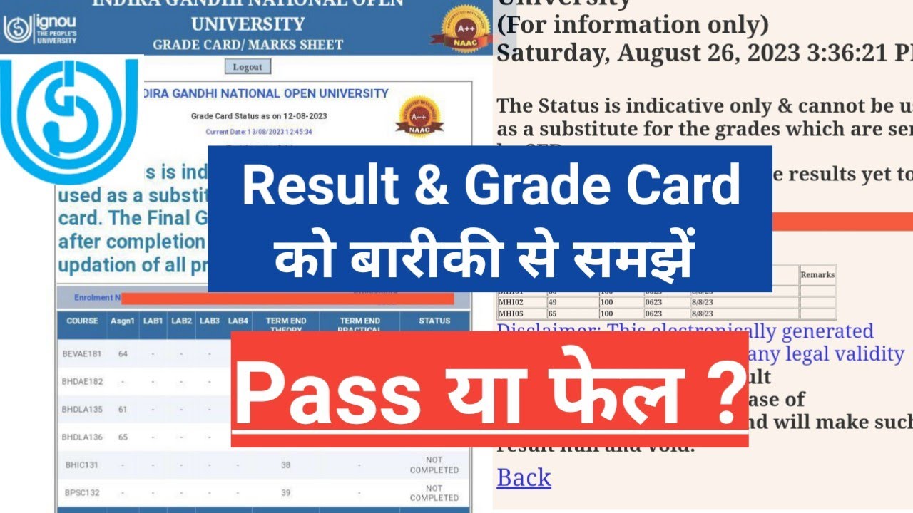 IGNOU Result & Grade Card Explain in Detail | Pass Or Fail ? | IGNOU Result, Grade Card