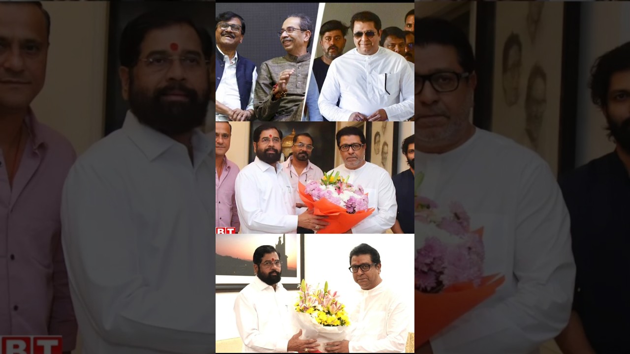 22 January | Raj Thackeray ka Shinde Sena ko Support? 🤯 Maharashtra Biggest Suspense! 🔥