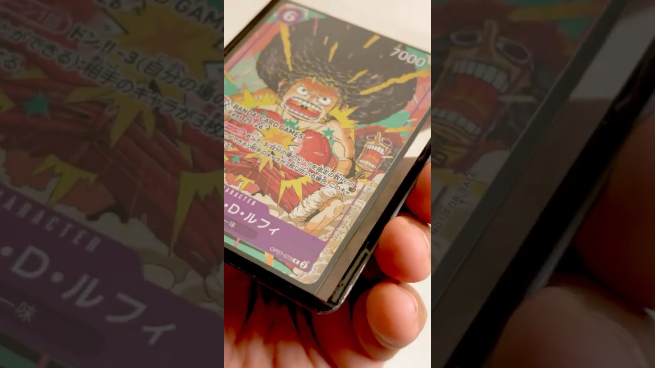 Awesome Luffy Card! 🤩