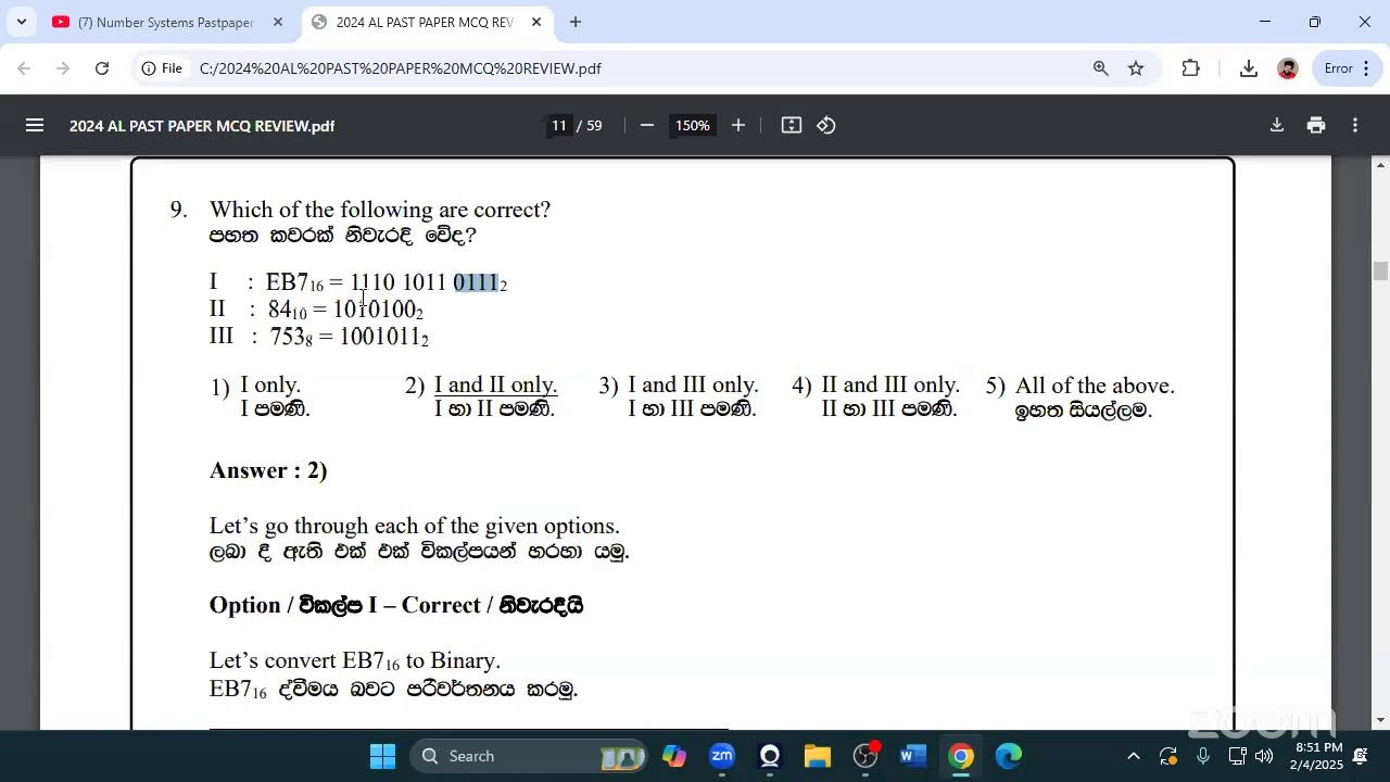 AL ICT - Number Systems | 2011-2024 Pastpaper MCQ Discussion