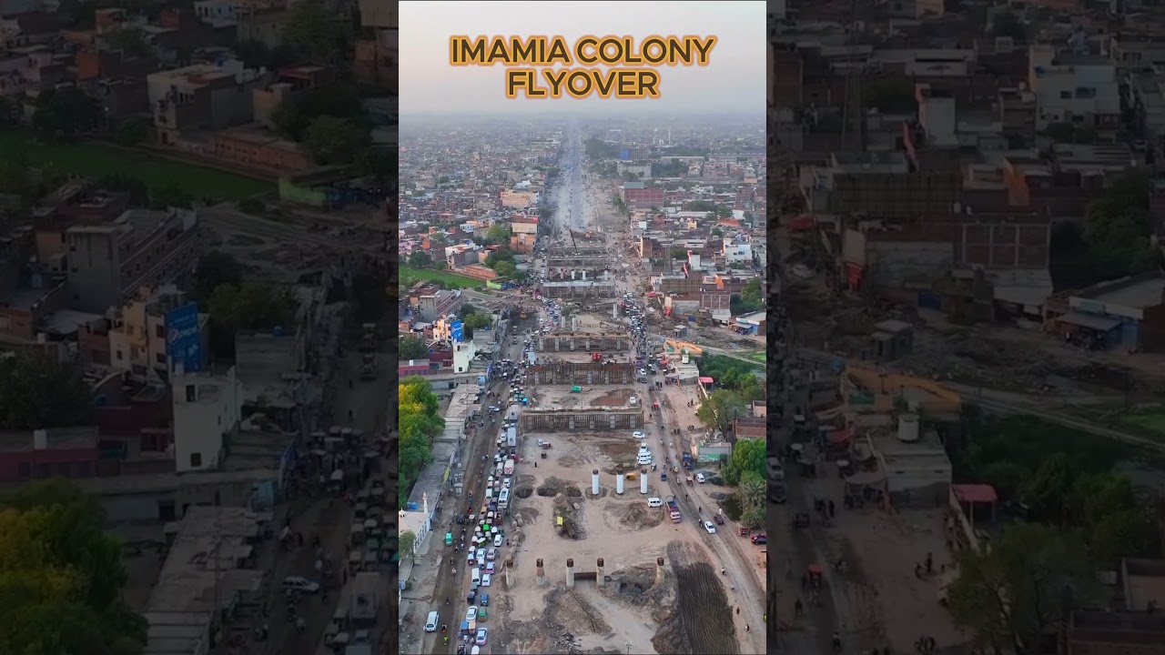 Imamia Colony Flyover Project || #youtubeshorts #ytshorts