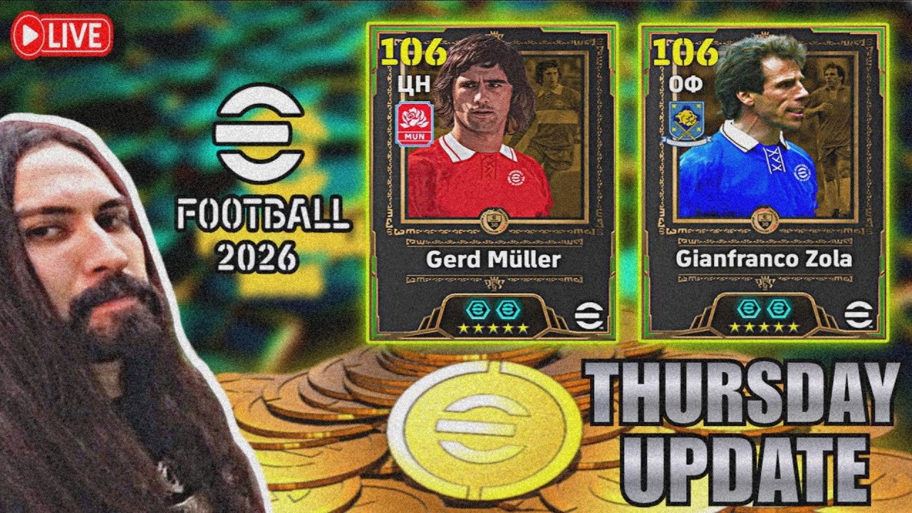 🔴🚨 THURSDAY UPDATE - PELÉ, G. MÜLLER & ZOLA  🎮⚽🔥