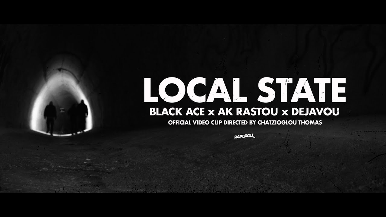 Local State (Official Video Clip)