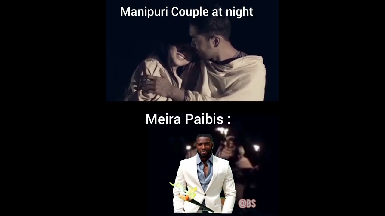 Meira Paibis (Meme)