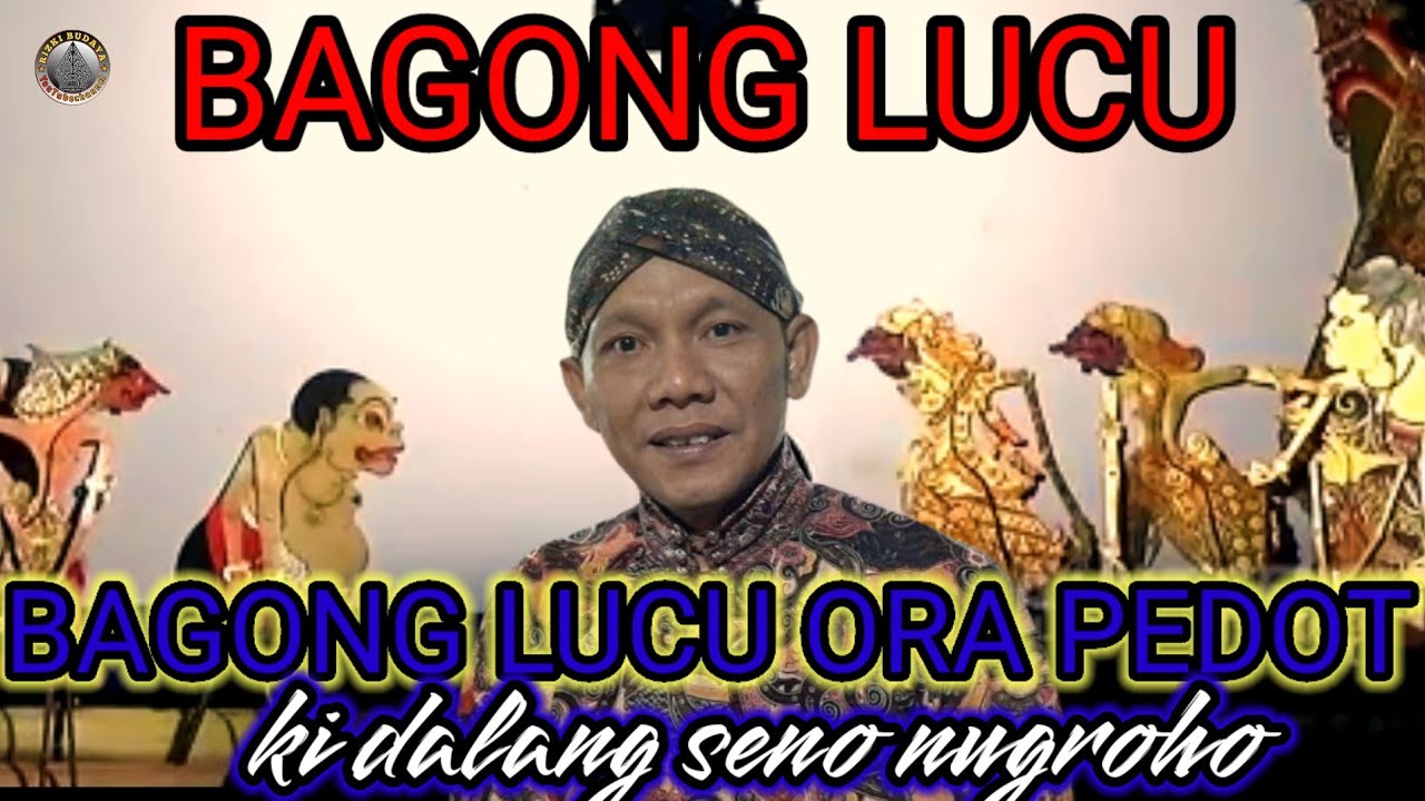 BAGONG LUCU WAYANG KULIT KI DALANG SENO NUGROHO#@RISKIBUDAYA