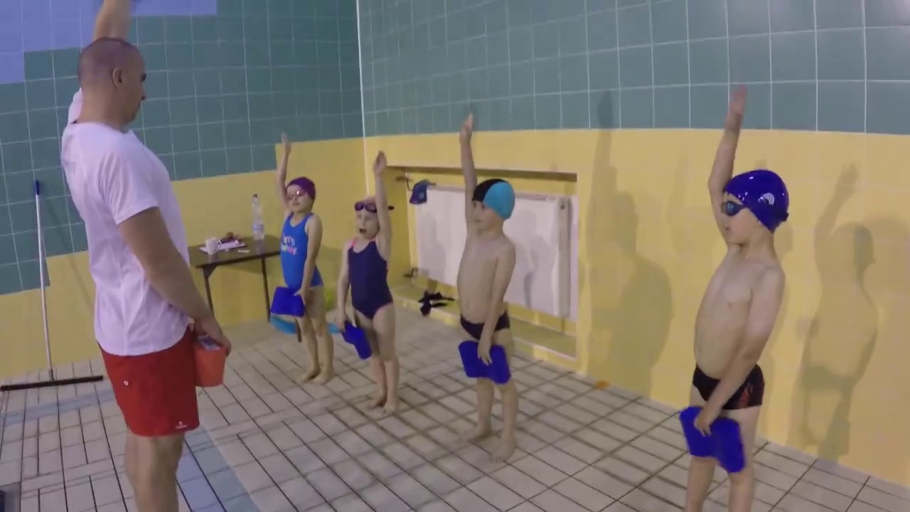 Szkoła Pływania Neptun