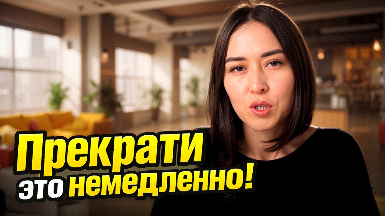Как научиться жить по средствам и не занимать деньги
