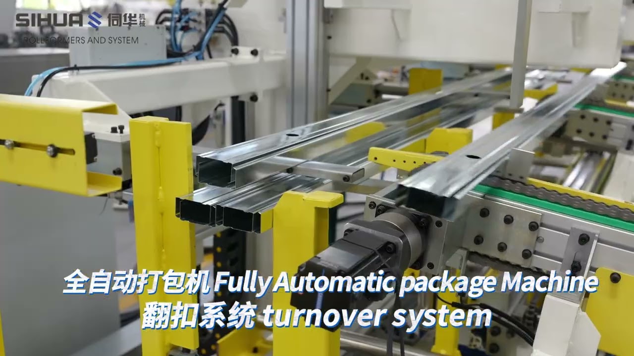 stud and track auto adjust width roll forming machine with auto package machine