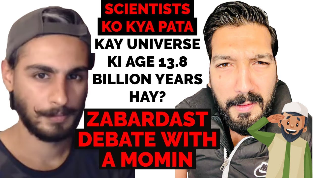 Scientists Ko Kya Pata Universe Kay Baray May? Ft. Abdullah Gondal