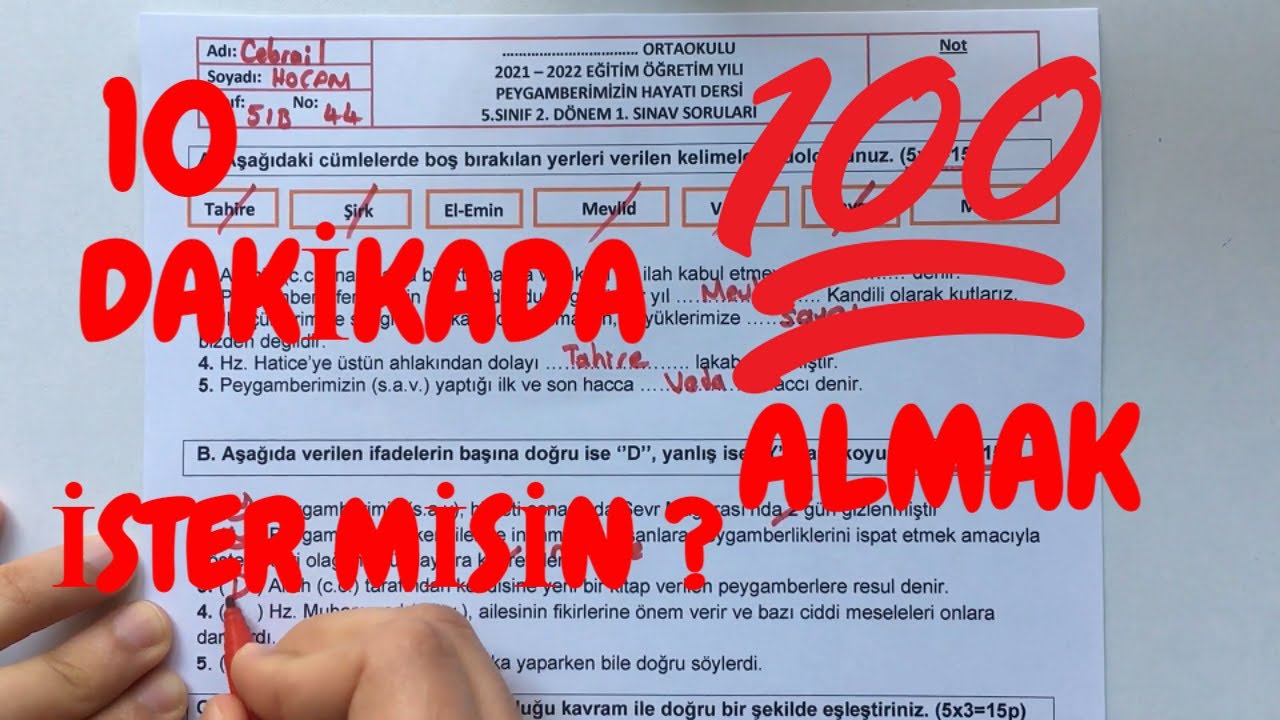 5. Sınıf Peygamberimizin Hayatı 2. Dönem 1. Yazılı Soruları