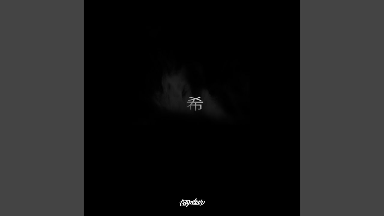 Hope