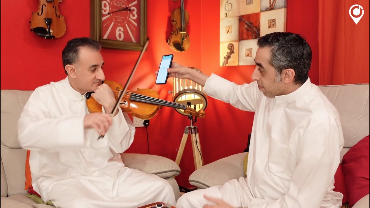 دوزان الكمان للمبتدئين 🎻
