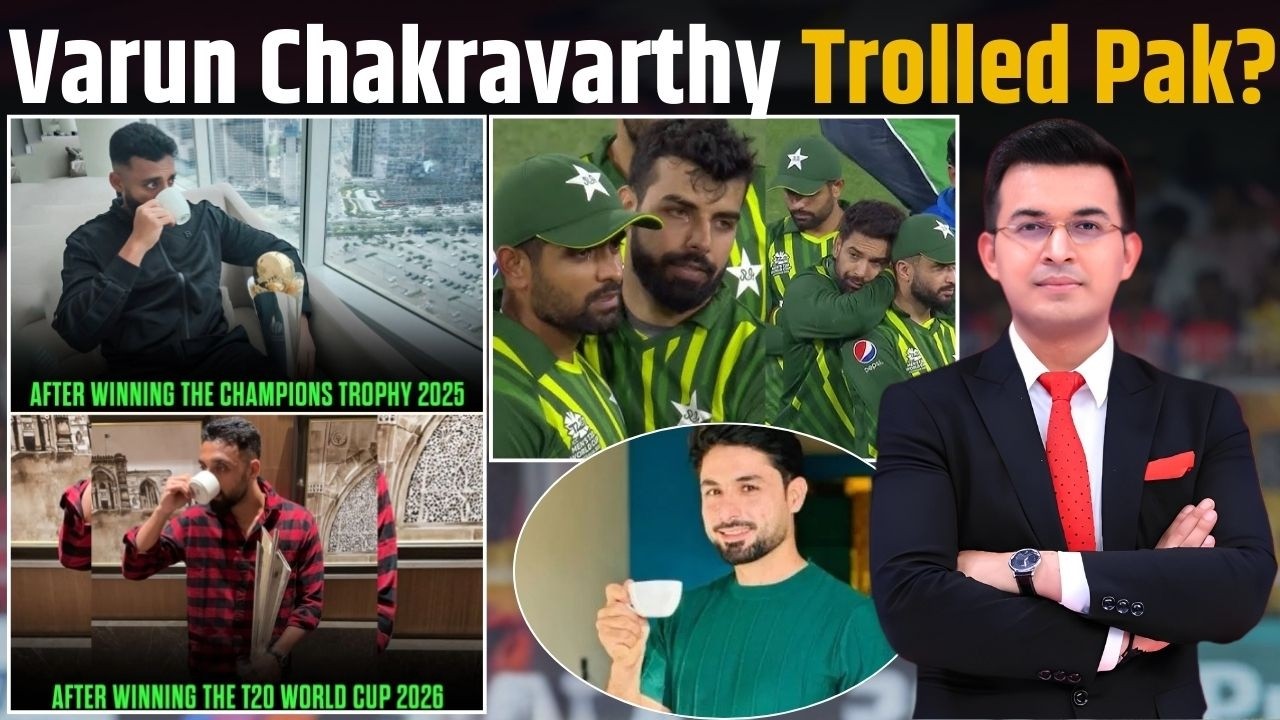 Ind vs NZ : Varun Chakravarthy Mocks Pakistan With Another 'Tea Cup' Photo