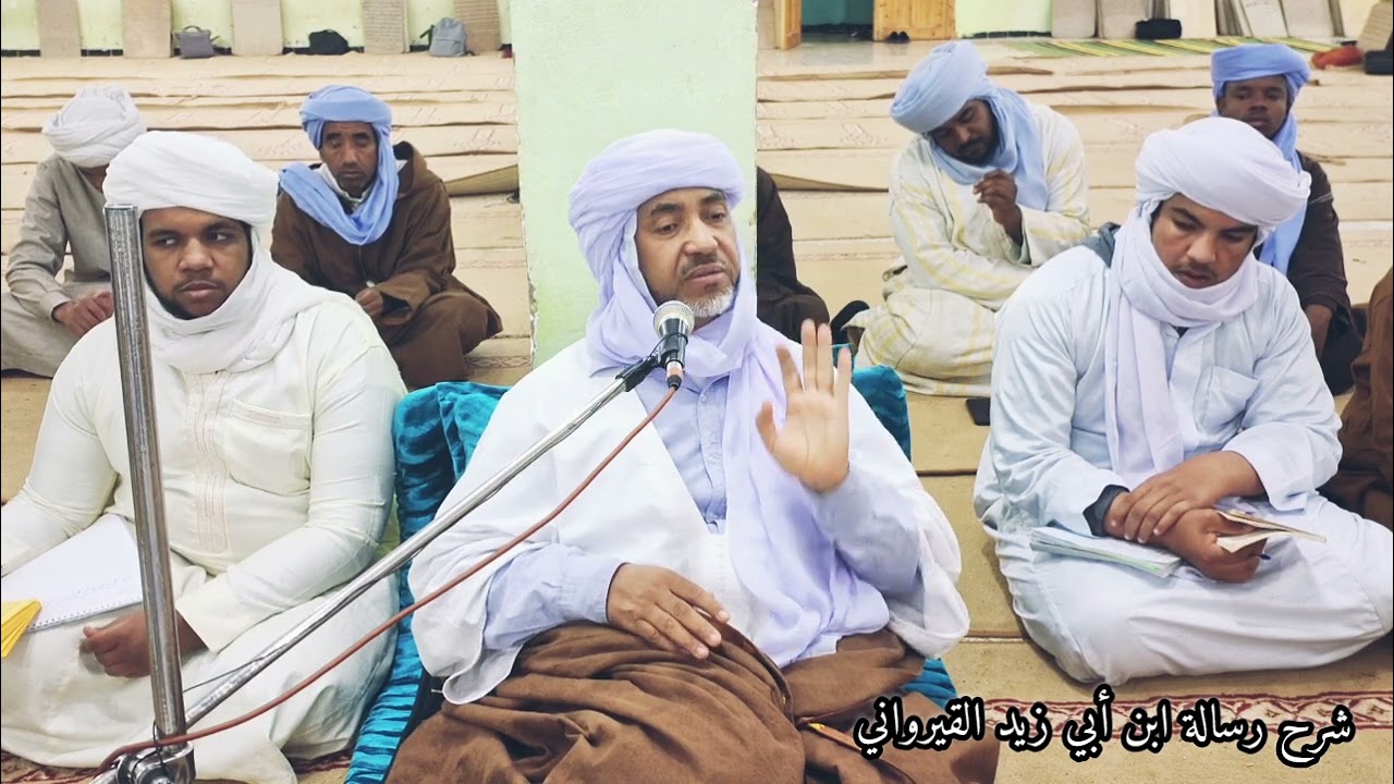 رسالة ابن أبي زيد القيرواني - باب الدماء والحدود (كيفية حد الجلد - السرقة)- الشيخ الحاج محمد بن موسى
