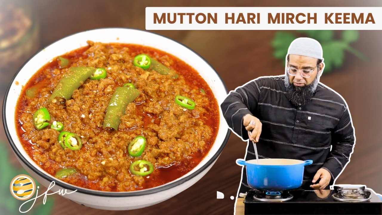 Mutton hari mirch keema recipe | Chatpata Spicy Keema hari mirch |Chef Osama Jalali