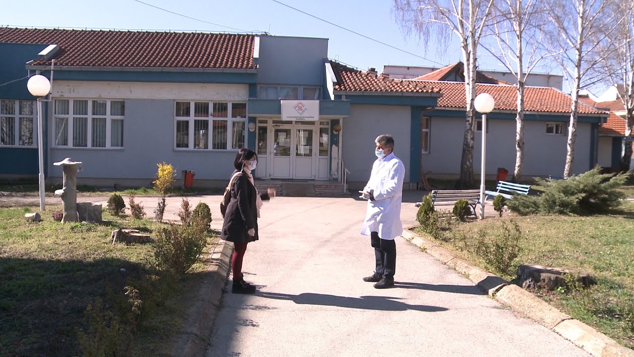 Gerontološki centar Knjaževac