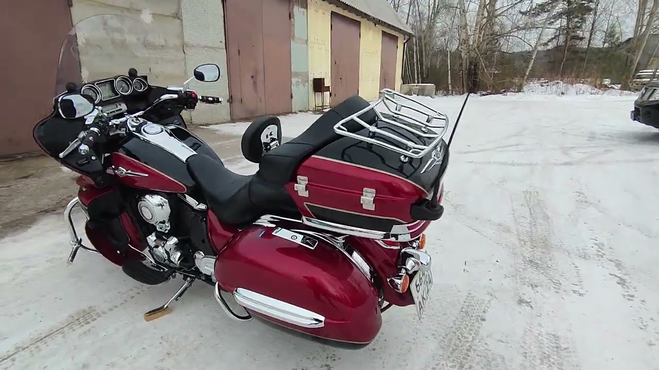 Kawasaki Vulkan Voyager VN 1700 ABS