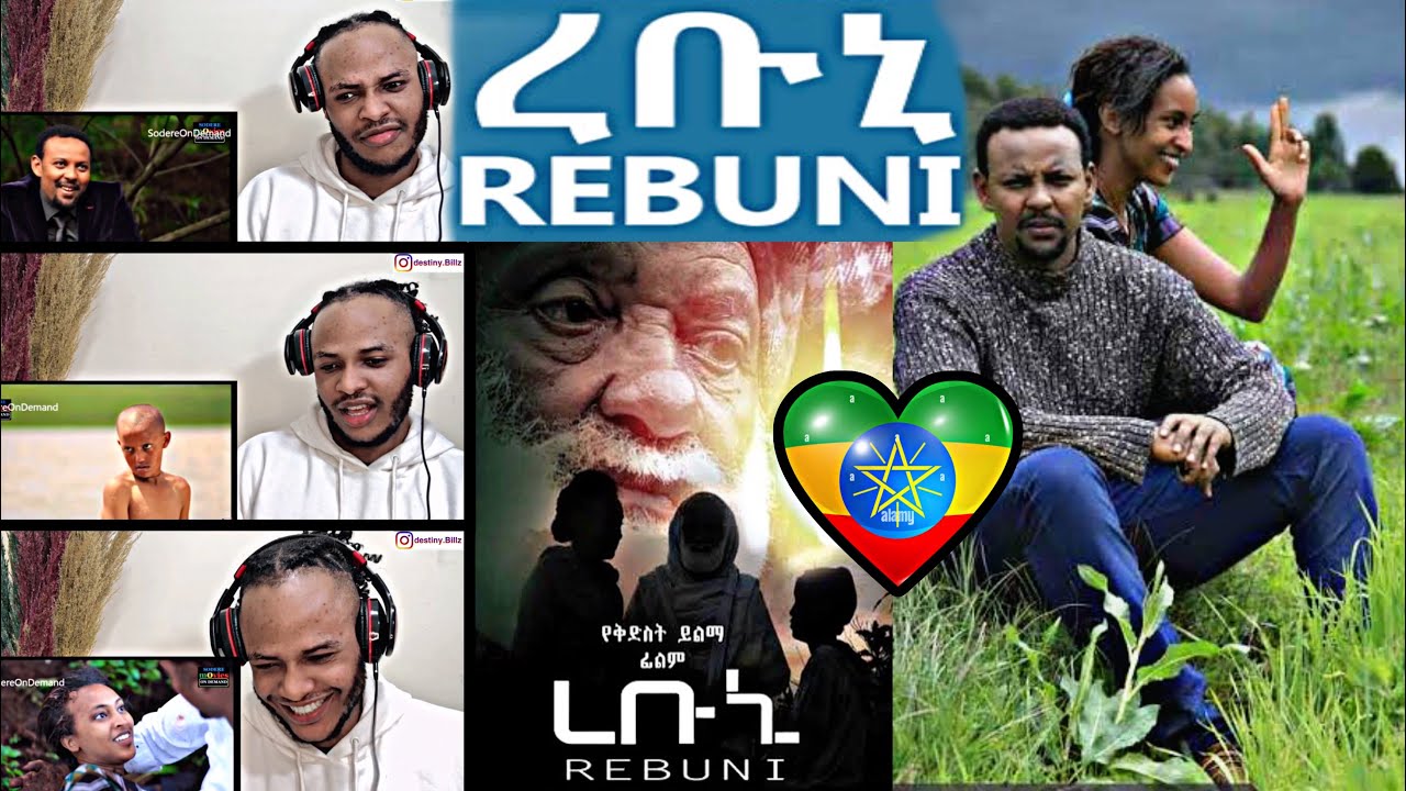🇳🇬React REBUNI Ethiopia 🇪🇹 Movie Part 1 )3rd Reaction