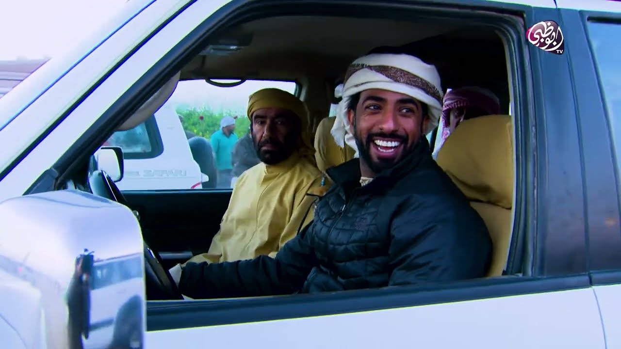المقناص - الحلقة السابعة