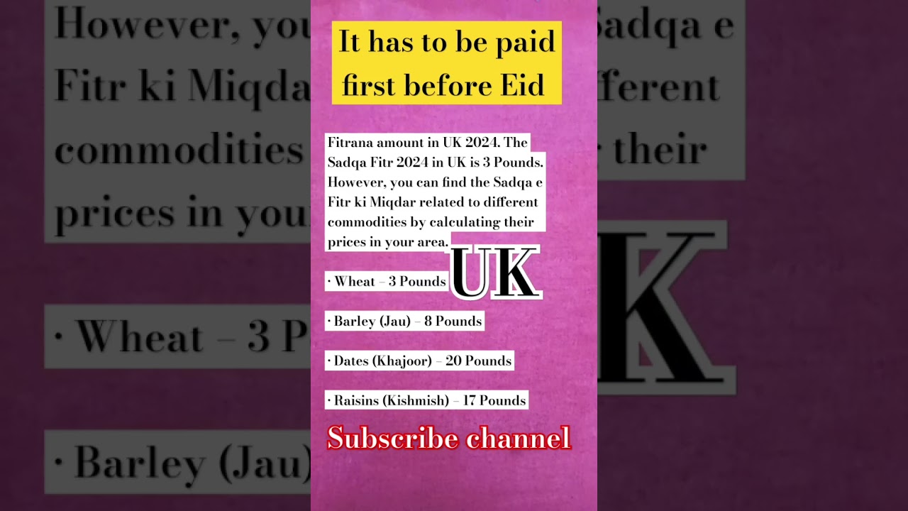 UK fitrana in UK fitrana amount 2024 #uk
