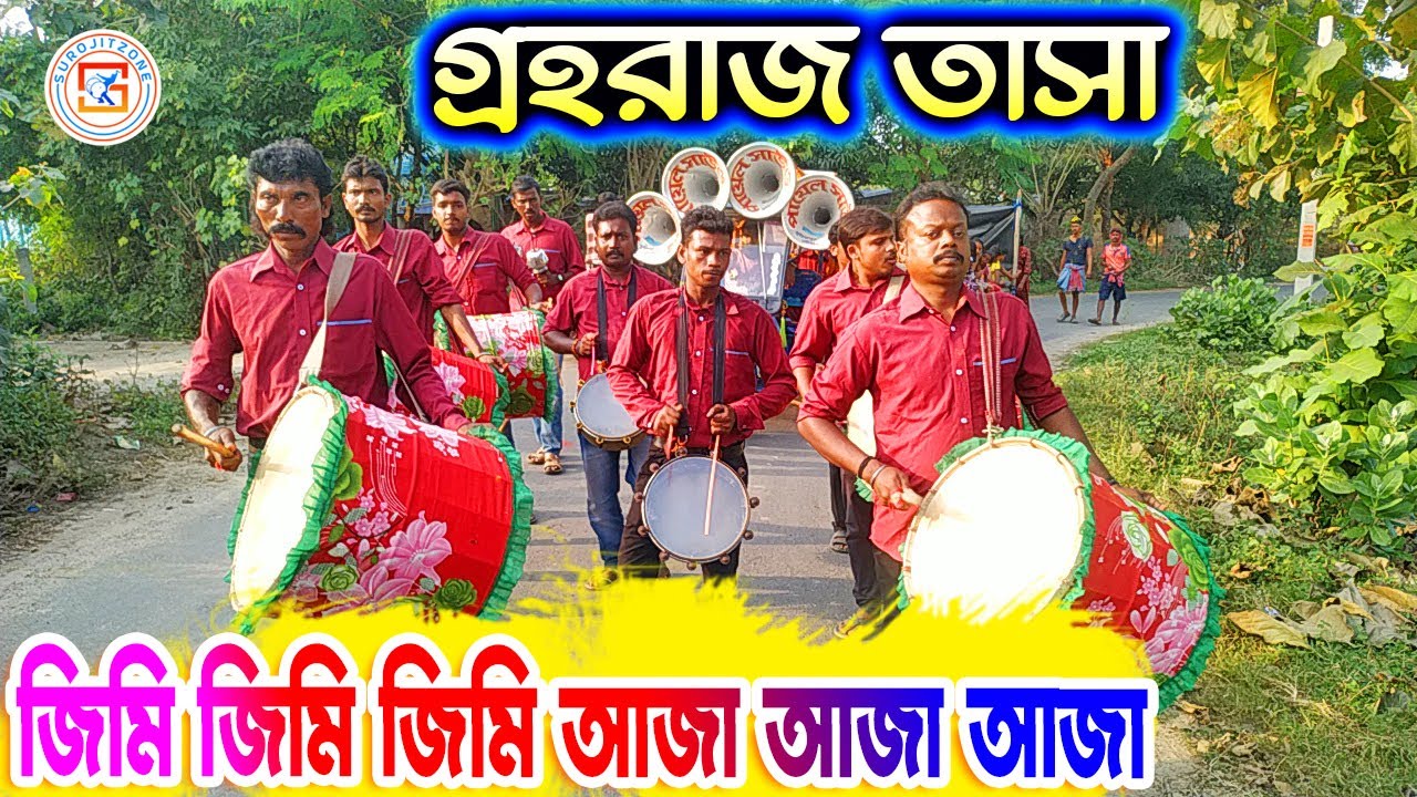 Disco Dancer - Jimmi Jimmi Jimmi Aaja Aaja Song Covered by GRAHARAJ TASA - Muragacha ⚡ গ্রহরাজ তাসা