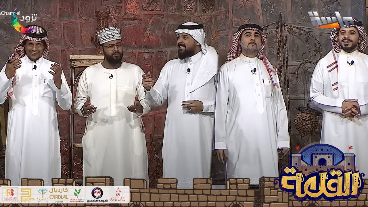 ميدلي المجد في رمضان 😍✨