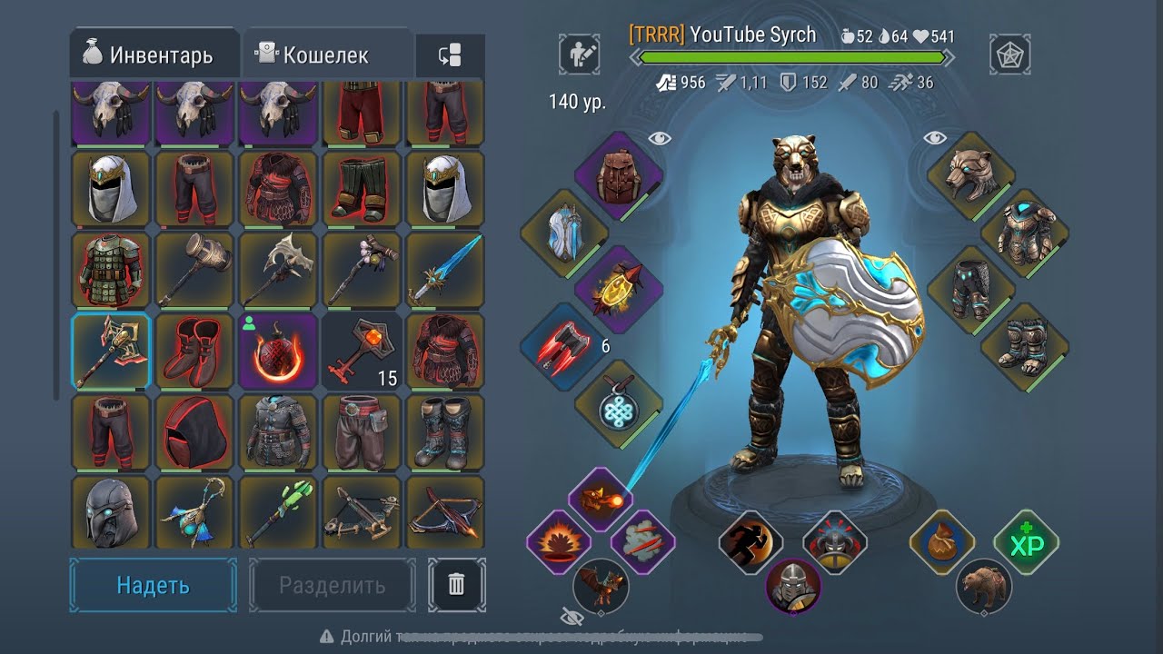 ЭТО СЛИШКОМ ЖЕСКИЕ РЕЙДЫ!Solo raid1x1 always easy way how to got epic loot🧢Frostborn:Coop Survival