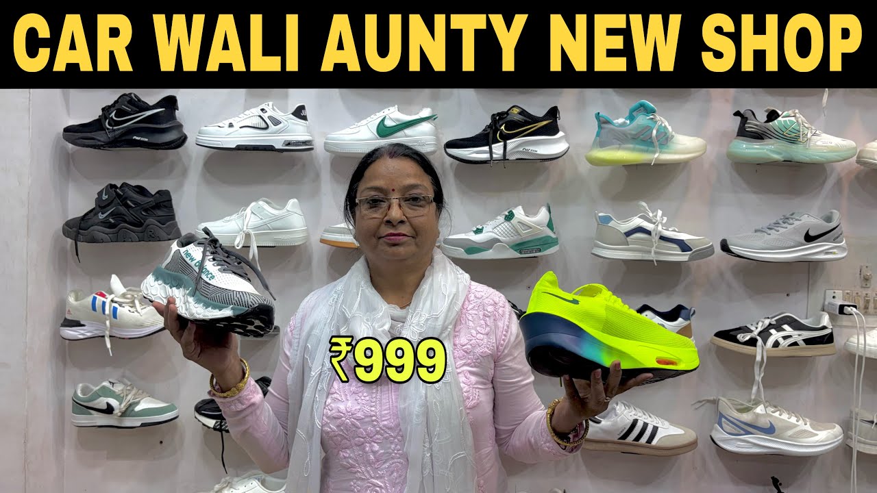 Karol Bagh Shoes Market | करोल बाग जूता मंडी | Cheapest Branded Shoes in Delhi | Delhi Shoes Market