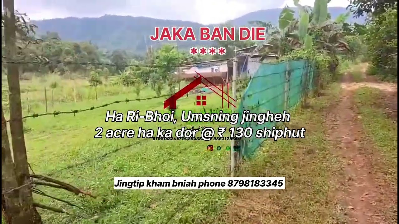 RI - BHOI JAKA BA ITYNNAD BAN DIE