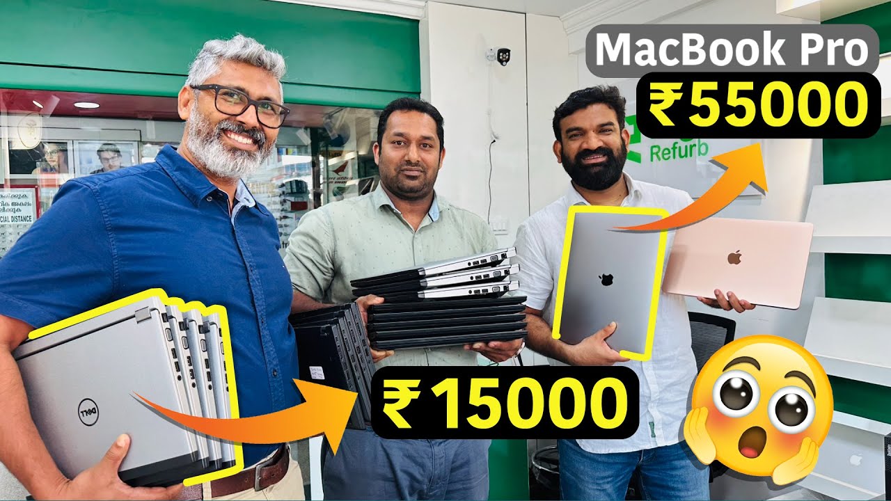 ലാപ് ടോപ്പുകൾക്ക് വിലക്കുറവോ?Get High-Quality Refurbished Laptops at Affordable Prices in Kerala