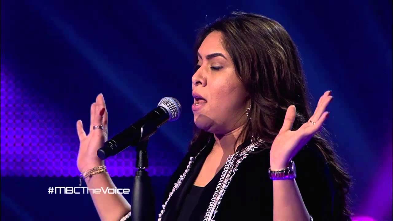 MBC The Voice -  نجاة رجوي - الاطلال  - مرحلة الصوت وبس