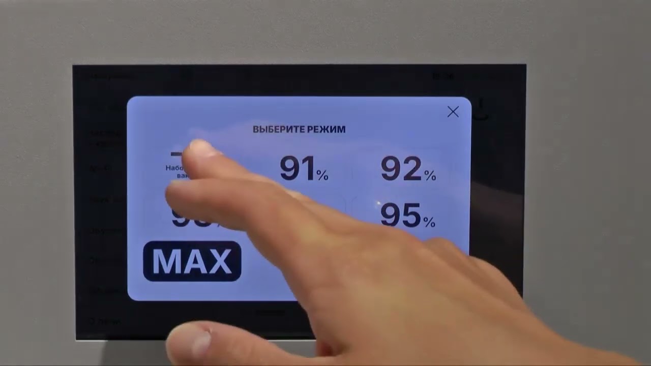 🔥 ЭВП 1.0 ГРАНД ПРЕСС — электровакуумная печь нового поколения для прессования и обжига керамики