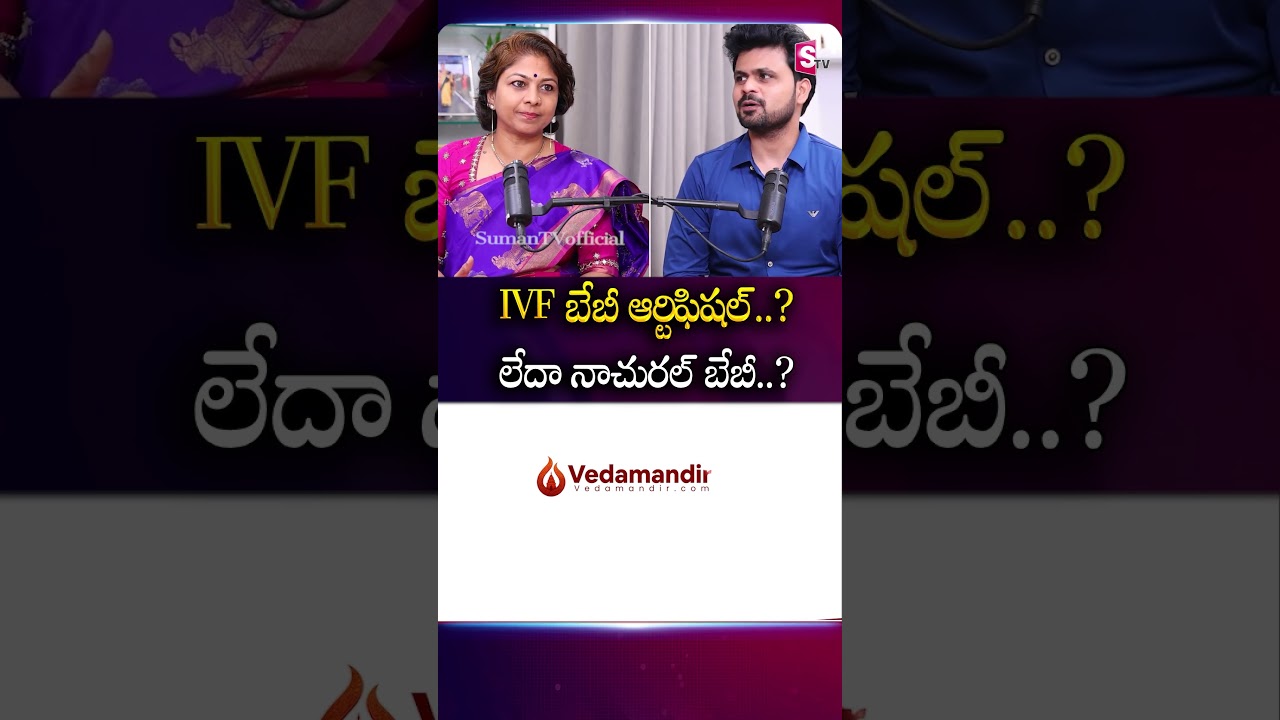 Dr K Shilpi Reddy‬ Exclusice Interview | Shilpi Reddy  Family | Telugu Interviews | SumanTV Roshan
