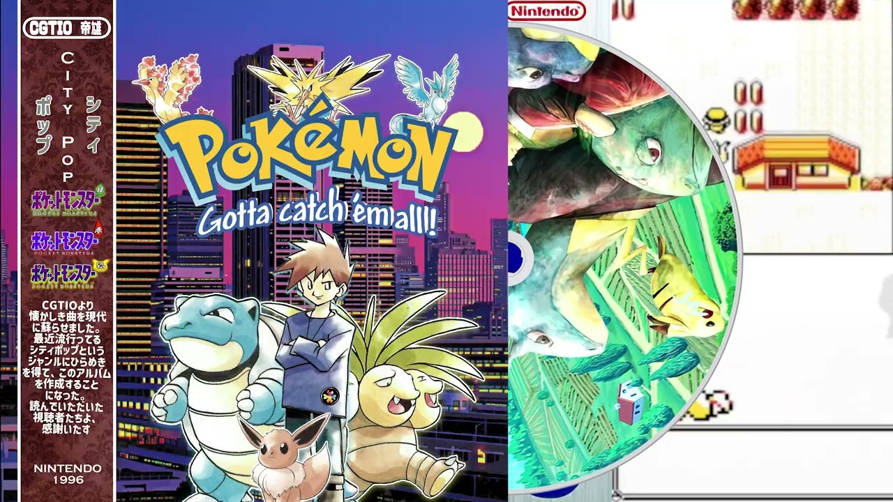True City Pop Meets Pokemon- Kanto's Finest(Green, Blue, Red, Yellow)