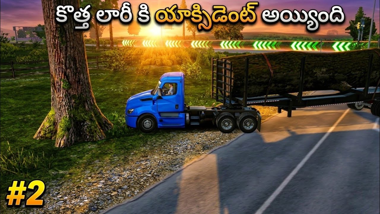 Our new truck got accident 🧑‍🦼 || episode 2 || The kosam gamer 