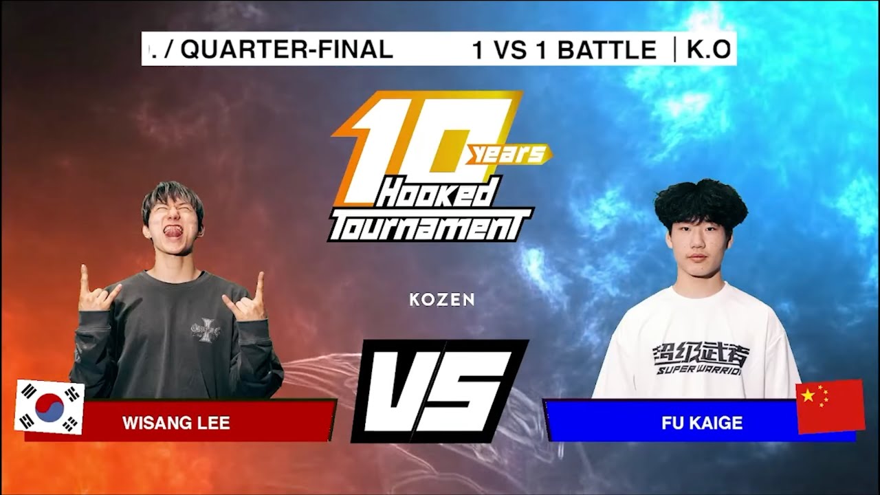 1VS1 - WISANG LEE VS FU KAIGE