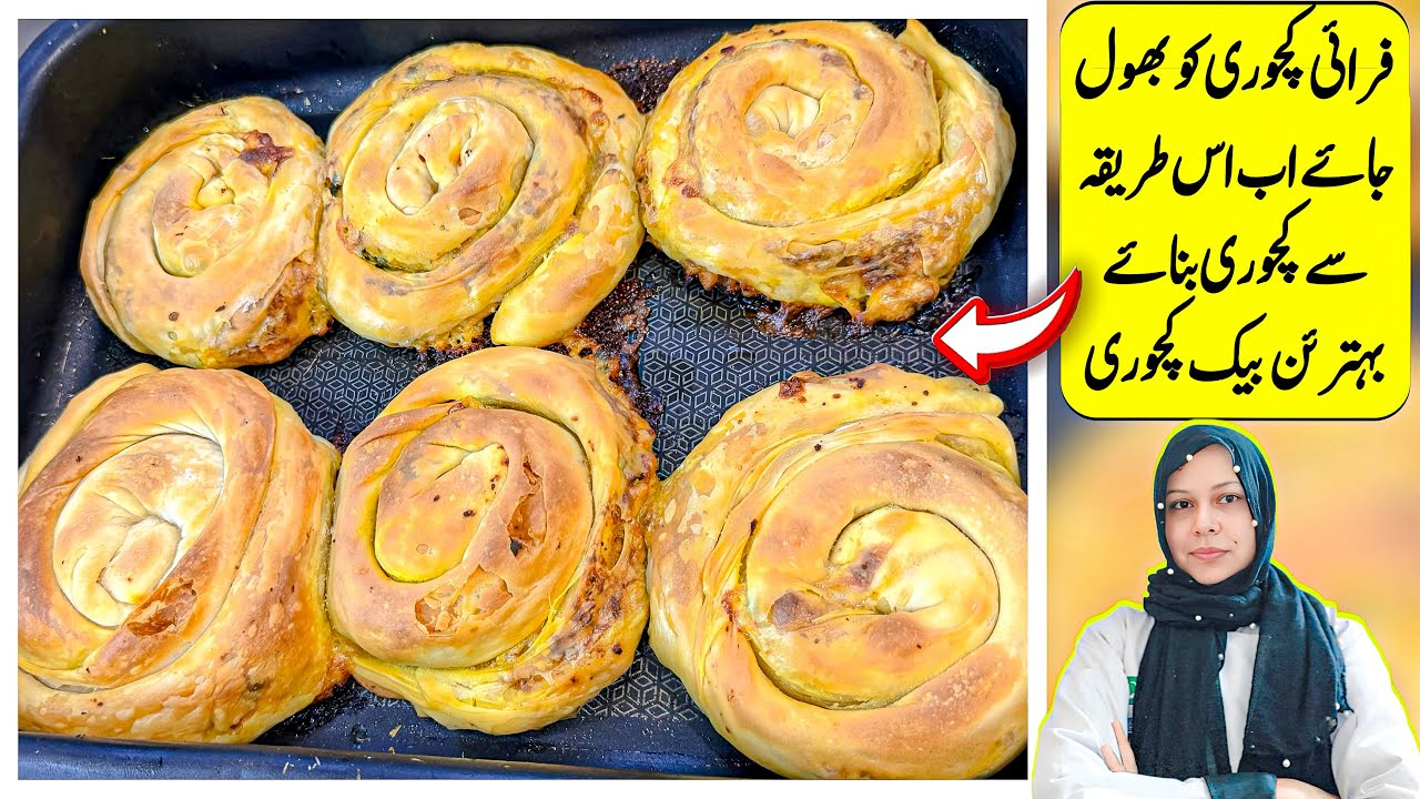 Without Frying Qeema Kachori Recipe | Turkish Borek Recipe By Chef Life With Chef Nazia 
